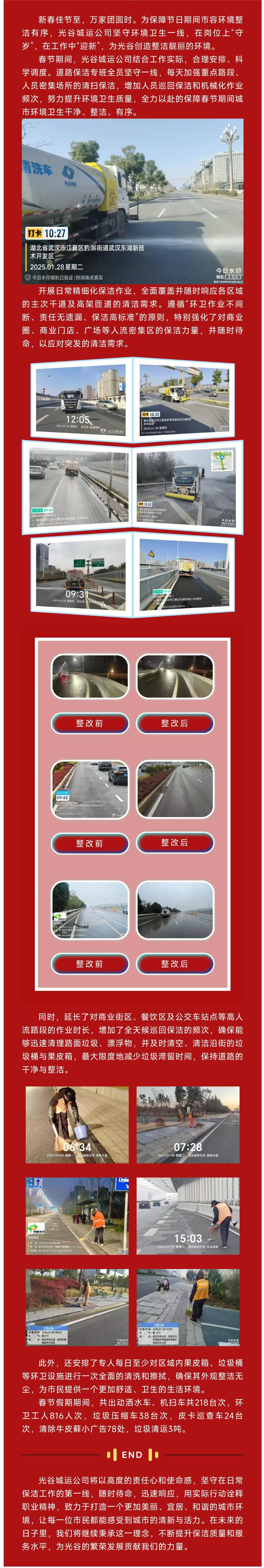 1739012324900059041.png