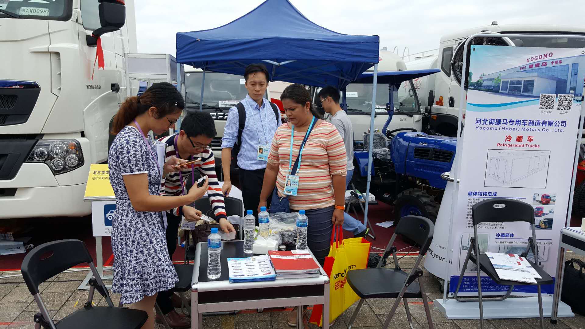 湖北成龍威2017年外貿團隊風采！